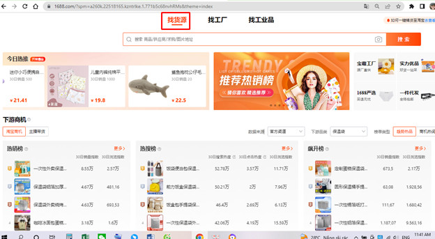 Bí quyết tìm nguồn hàng hot trend trên 1688 TAOBAO TMALL nhanh chóng 19 D0HCHcP