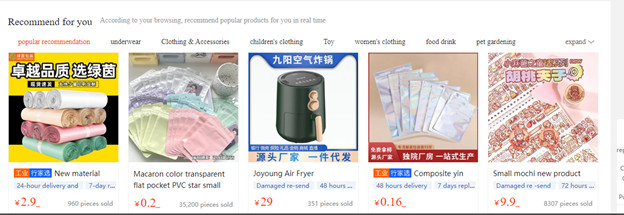 Bí quyết tìm nguồn hàng hot trend trên 1688 TAOBAO TMALL nhanh chóng 23 Rê chuột xuống danh mục “Recommend for you” để tìm sản phẩm hot trên 1688