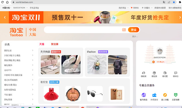 Bí quyết tìm nguồn hàng hot trend trên 1688 TAOBAO TMALL nhanh chóng 13 jVrE5kc