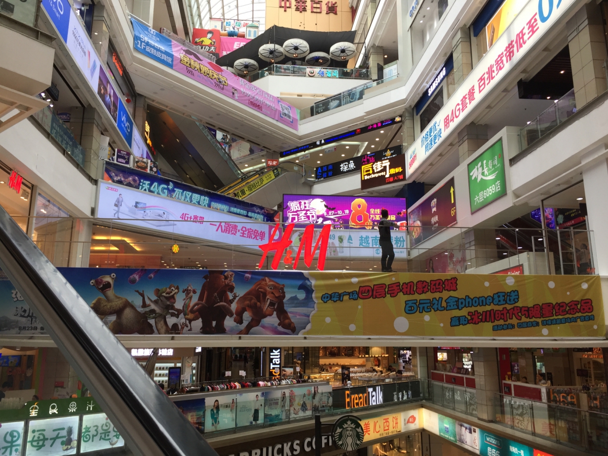 Nguồn hàng balo trẻ em giá sỉ tận xưởng Trung Quốc 11 Tổng hợp các chợ bán buôn tại Quảng Châu "Dân Buôn" thường tới