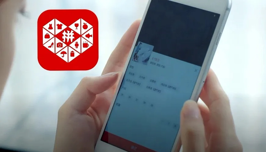 Pindoudou là gì? Kinh nghiệm và lưu ý để đặt hàng Pindoudou giá siêu rẻ 16 Hướng dẫn cách order Pinduoduo - Mua hàng Pindoudou dễ dàng