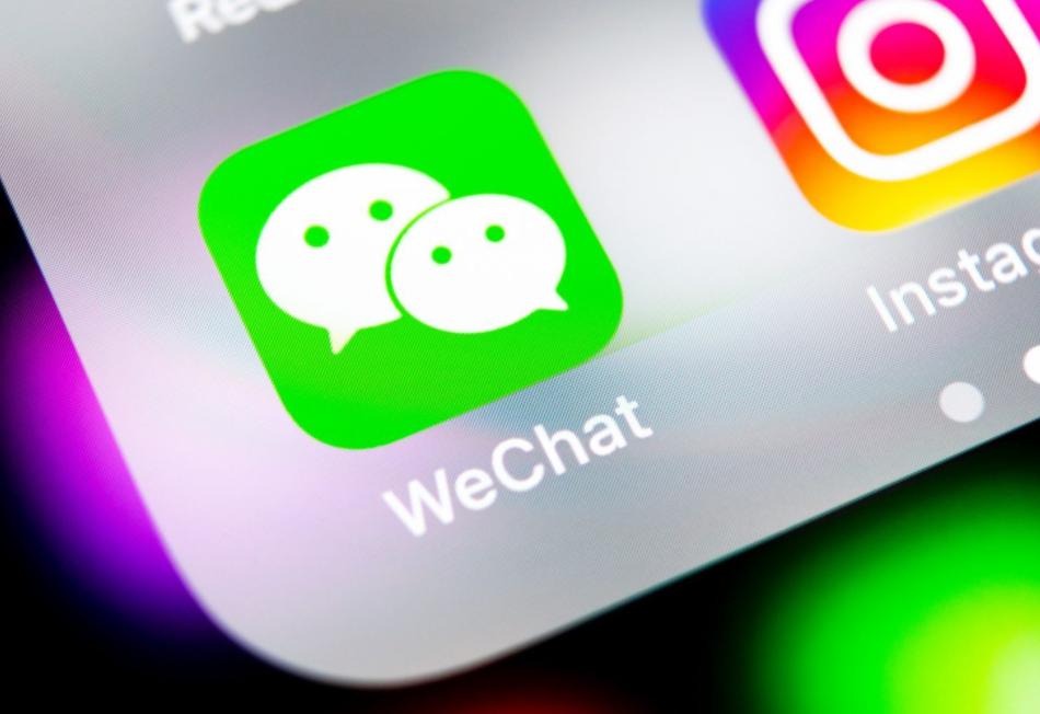 Hướng dẫn cách tìm hàng fake trên Taobao đơn giản, uy tín 12 tim-hang-fake-1-bang-wechat.jpg