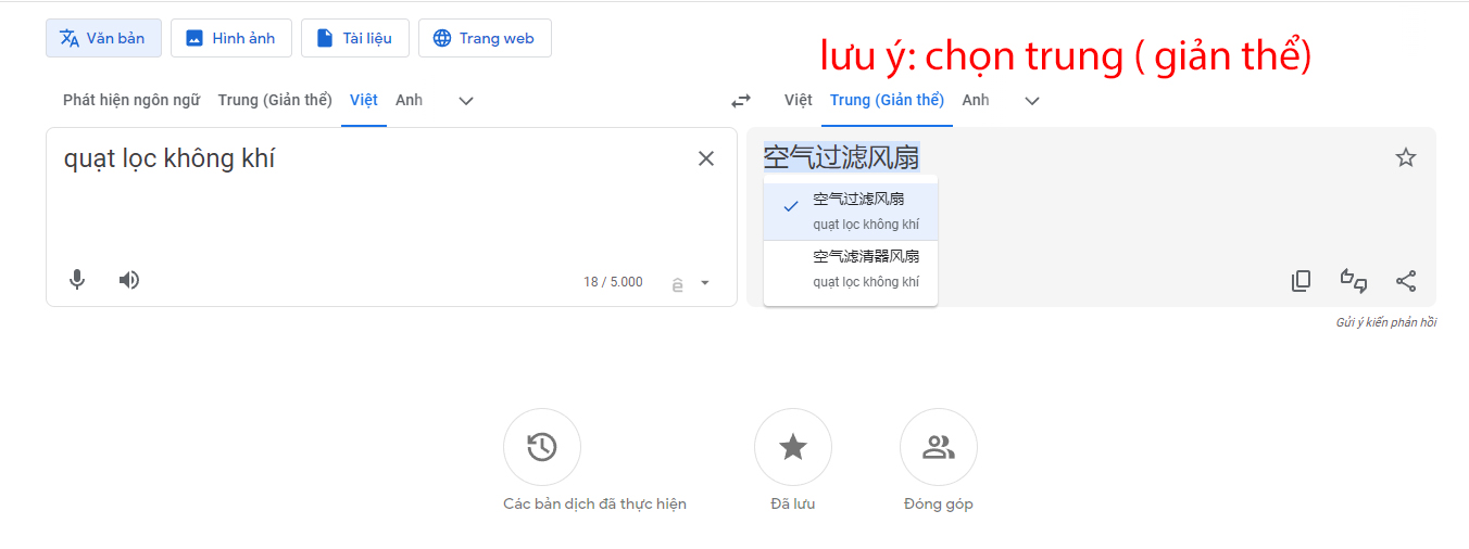 Bật mí cách tìm xưởng 1688 chuyên sâu giúp bạn tối ưu chi phí nhập hàng mới nhất 2024 8 1 1 1