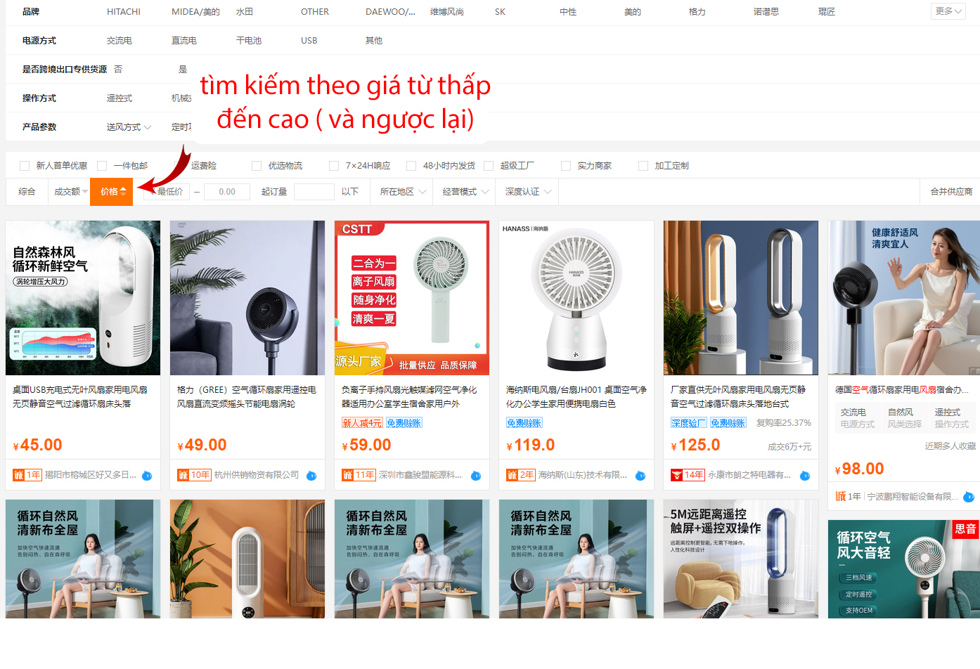 Bật mí cách tìm xưởng 1688 chuyên sâu giúp bạn tối ưu chi phí nhập hàng mới nhất 2024 11 gia tahaos den cao 1