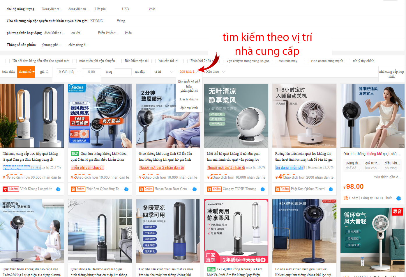 Bật mí cách tìm xưởng 1688 chuyên sâu giúp bạn tối ưu chi phí nhập hàng mới nhất 2024 13 mo hinh 1