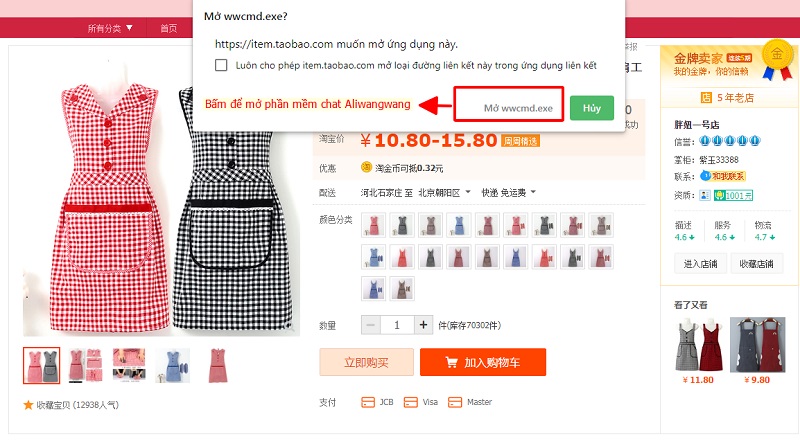 Hướng dẫn cách chat với shop Taobao mặc cả giá, khiếu nại 9 chat voi shop taobao nguonhangaz3