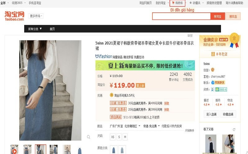 Hướng dẫn cách xem phí ship nội địa Taobao cập nhật mới nhất 12 Click vào giỏ hàng để chọn sản phẩm cần xem giá vận chuyển