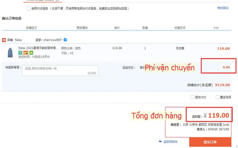 Hướng dẫn cách xem phí ship nội địa Taobao cập nhật mới nhất 14 Với đơn hàng này, người mua sẽ được miễn phí vận chuyển