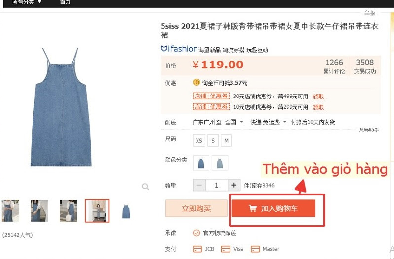 Hướng dẫn cách xem phí ship nội địa Taobao cập nhật mới nhất 11 Chọn mặt hàng cần mua và thêm vào giỏ hàng